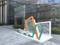 民间民俗风情跃然墙上 长三角美术作品共绘“江南之春”