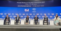 朱民：2025年以后，中国将是世界上最大的数据大国