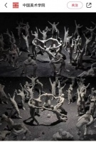 美院毕业生作品被放入3颗珍珠，感动了作者，网友却吵翻了