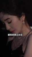离婚五年后，刘恺威新欢终于沉不住气，杨幂一招让她沦为笑柄