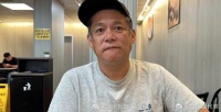 一女子曝8年前曾遭遇汪姓男星性侵……