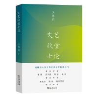 5本高分新书 | 2023年上市