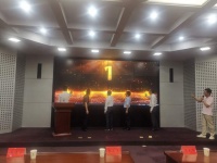 红色题材长篇小说《湖西烟云》（音频版）正式上线