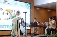 ​“百部经典”进社区，“七一”音乐会唱响金融街街道