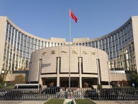 央行：坚决防范汇率大起大落风险
