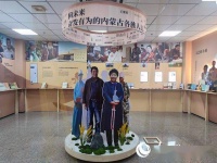 “向未来——弘扬蒙古马精神文学作品展”开展