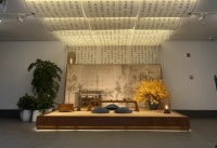 四川省教育考试院 《鉴山书院》门厅叙