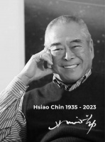 88岁抽象艺术家萧勤于台湾辞世，曾在上海举办个人大展