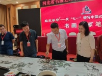献礼“七一” 河北书画家绘百米书画长卷