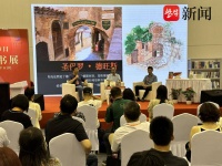 从“轻骑兵”到慢生活 深圳出版社法语好书首次亮相江苏书展