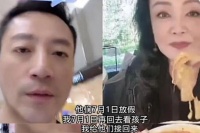 汪小菲直播赴台接娃回北京，玥儿迫不及待跟爸走，大S默许不敢言
