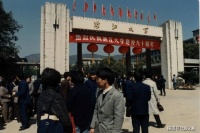 2003年，浙江美女被德国丈夫陷害成精神病关五年，起因竟是炒猪肝