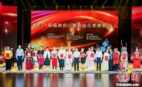 第十六届福建省戏剧水仙花奖揭晓 花开新时代群芳竞风流