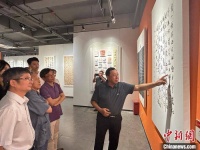 书协主席为硕士生“站台” 只为中华书法艺术“弘道养正”