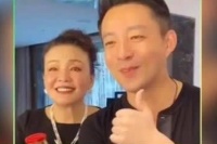 张兰信托基金被“击穿”再审出炉:驳回上诉维持原判