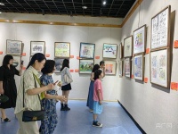 全省首届漫画大展在厦举办
