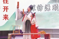 “千年文脉 活源毓秀”朱子文化演讲诵读决赛举行