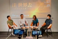 跨越语言，在文学里与世界连接