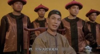 感觉他这几天在反复横跳：下架了……