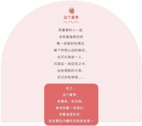 注意！沈阳文旅刚刚发布！