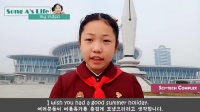 这都让韩国紧张了？