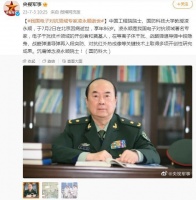 我国电子对抗领域专家凌永顺逝世