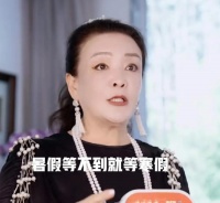 张兰放弃与大S斗争，权益平等再受质疑！背后真相让人揪心！