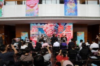 国图艺术中心开启“缤纷国图·2023暑期儿童演出季”