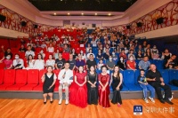 华夏文化艺术沙龙活动迎来双钢琴音乐会，奏响红色经典