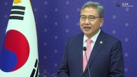 韩国外交部长朴振：希望中日韩共同开创未来新合作的大路