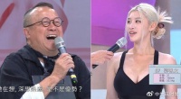 港姐2023终极面试：Juilana上围炸裂，成为全场最热议话题！