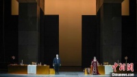 歌剧《托斯卡》西安上演 导演：歌剧是永恒的历史容器