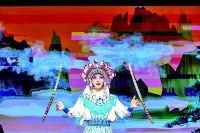 保存古汉语的文化宝库——山西方言口传文化中的古词古义探赜