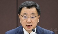 日本内阁官房长官称夏季排放福岛核污染水“方针未变”