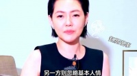 许雅钧半边瘫痪进医院，正当众人议论时……