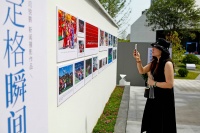 临汾：《遇见最美的临汾》摄影展开展