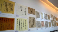 若羌楼兰文书暨木简牍学术临摹专项展开展