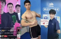 流水的“互联网老公”，铁打的女性消费