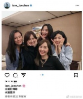 七朵花成员仔仔（周雳岑）去世，享年35岁……