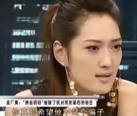 孟广美被前男友骗走5亿，强大的复仇之路引人赞叹