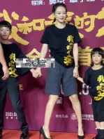 44岁章子怡状态真好，她几个孩子了？