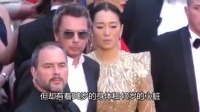 52岁的巩俐被米歇尔当场求婚，陈婷独得张艺谋宠爱……