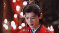 都圆房三次了！我花絮呢！