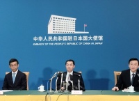 中国驻日本大使馆阐述中方立场！