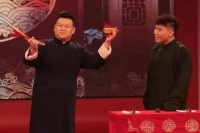 2023京津沪渝四直辖市戏剧曲艺交流展演7月6日举行