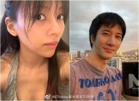 李靓蕾律师4点声明 指责王力宏颠倒是非黑白