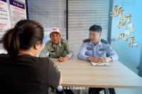 新时代派出所风采丨田间地头，邻里情长，一片好“枫”景
