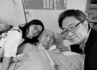 李坤城儿子再发文吐槽继母 称林靖恩是吸血鬼