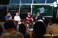 名家共论张惠雯新著《在北方》：“短篇小说更接近于诗”