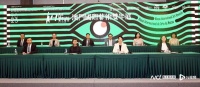 澳门国际艺术双年展来了，汇集全球创作力量